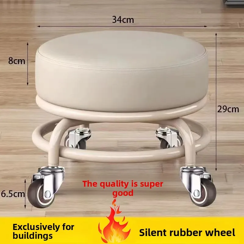 ‌Rotating Stool on Casters, Soft Rolling Footrest for Home, Compact Footstool with Wheels, Ergonomic Mobile Seat
