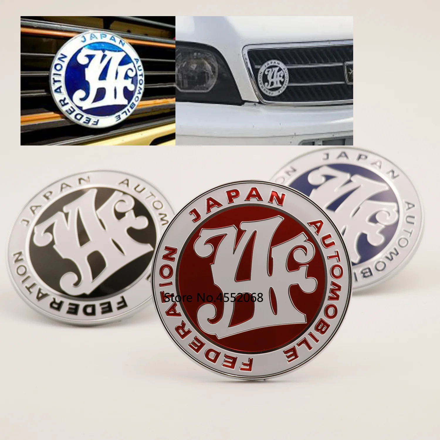 Racing Stickers FT JAF Front Grill Badge Japan Automobile Federation ...
