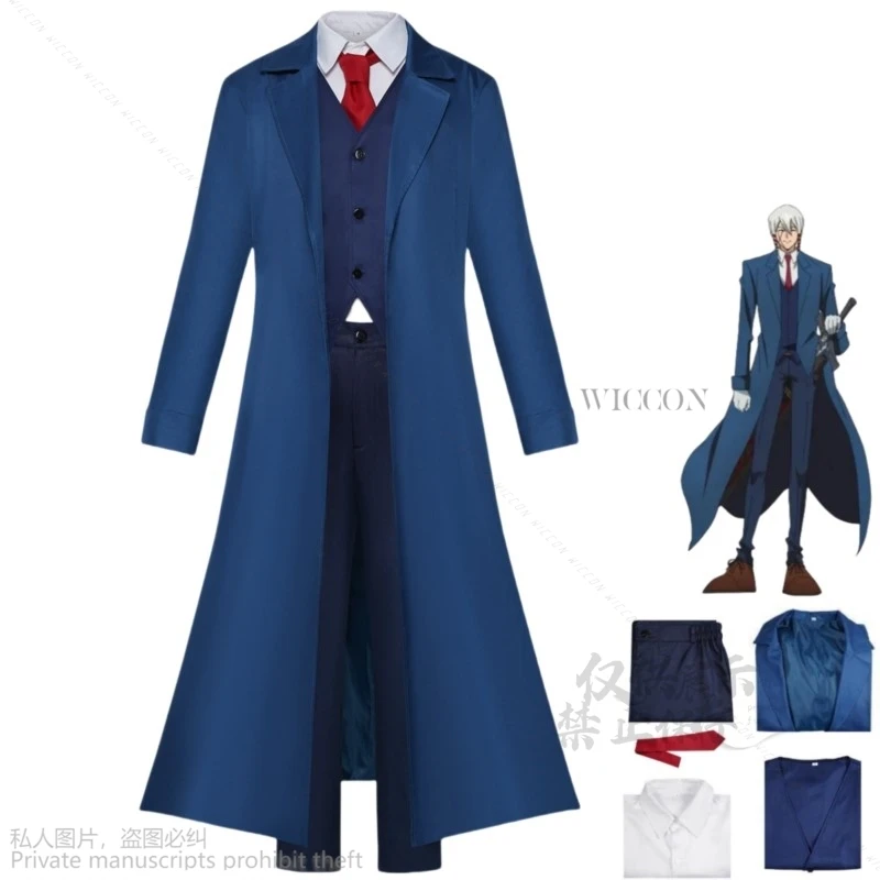 Kaldo Gehena Anime Mashle: Magic And Muscles Cosplay Costume Blue Long Coat DK Uniform Skirt Adult Man Carnival Halloween Suit