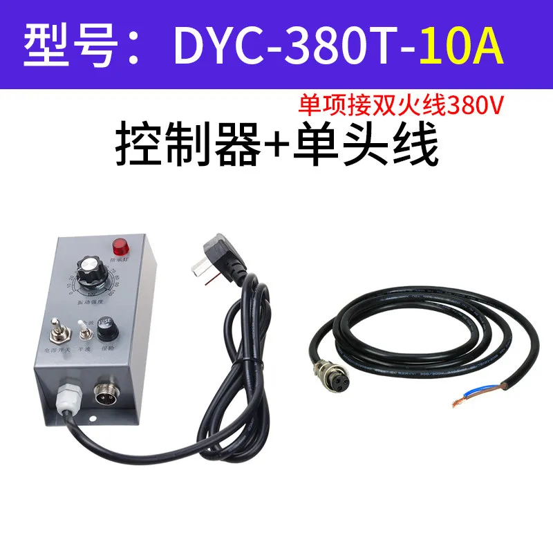 Vibration plate controller, direct leveling solenoid control voltage regulator