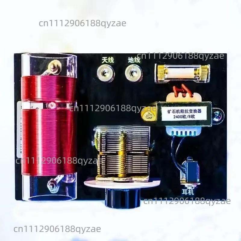 Dual Loop Ore Radio, Air Variable Capacitor, Diode Detector, with Impedance Converter, Radio Set