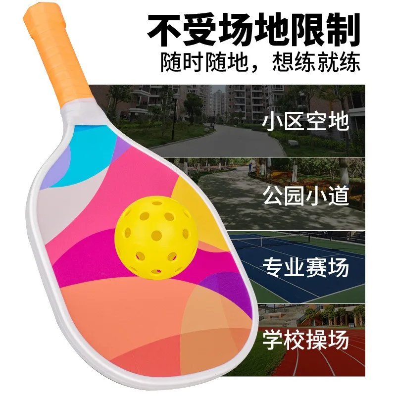 

Pickleball Carbon Fiber Peak Ракетка из стекловолокна Открытая деревянная пляжная ракетка