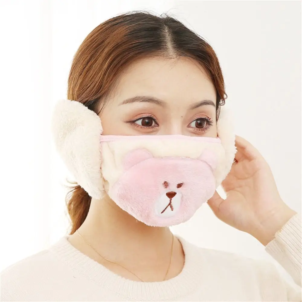 يوميا شتاء دافئ 2 في 1 قناع للأذنين رشاقته يندبروف غطاء للفم الغبار تنفس Earlap الإناث #4