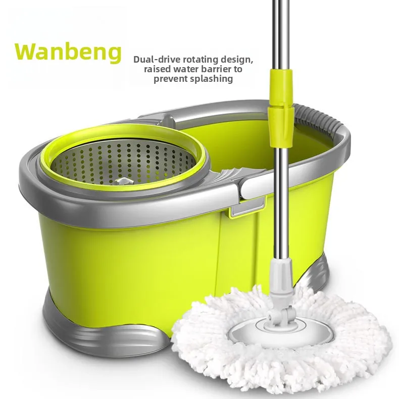 Automatic Rotating Broom Set Wet And Dry Use Sun Protection Sleeve Cover Lazy Fiber Jewelry Display Stand Creative Design