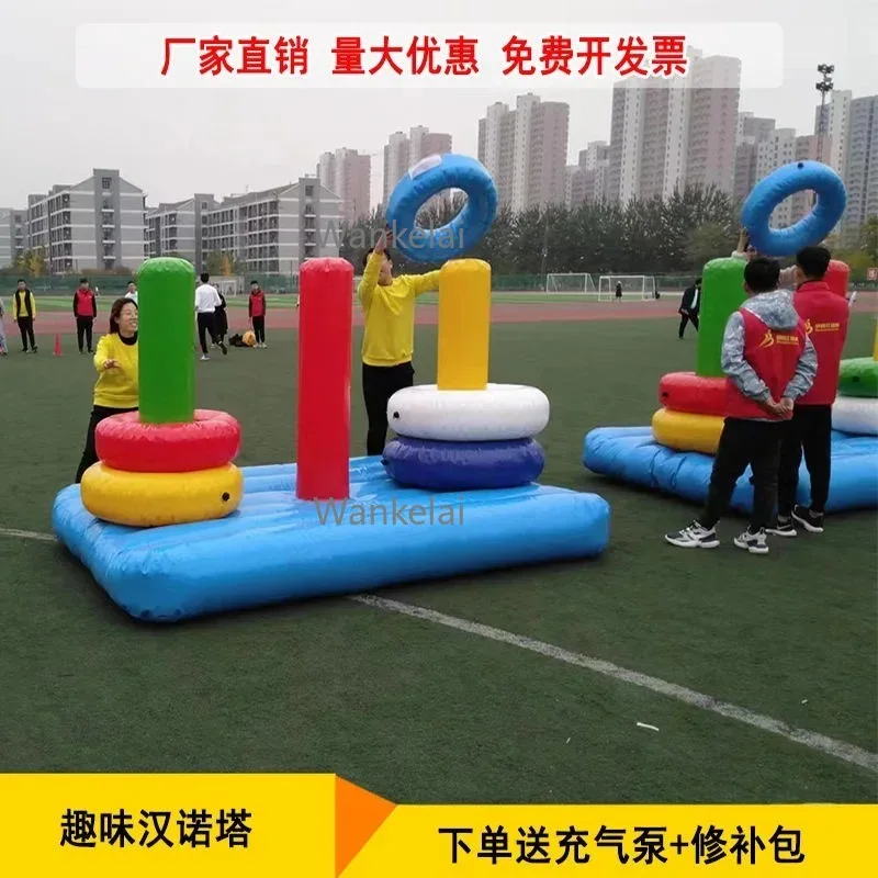 Fun Games Props Inflatable Hanoi Tower Stacked Arhat Circle Parent-child Body Intelligent Training Expansion Game Equipment