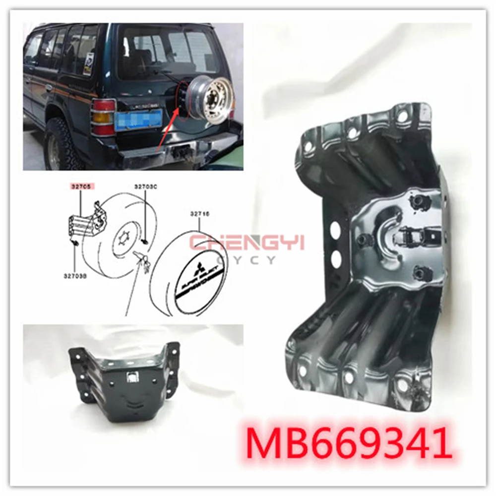 Rear Door Spare Tire Fixing Bracket For Pajero Montero V11W V12W V23W V31W V32W V33W V43W V45W MB669341