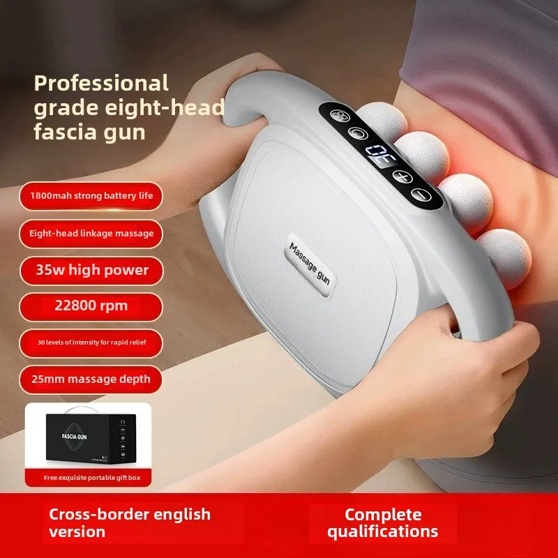 العلامة التجارية الراقية 8 رؤوس اللفافة بندقية متعددة الرؤوس مدلك، عضلات الخصر والظهر الاسترخاء العميق