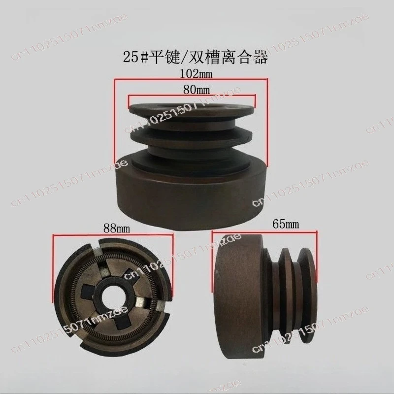 For 188F/190F/GX390/GX420 Engine with 20mm/25mm Shaft Output Used for Water Pump/cutter 1 Piece Double Groove Belt Clutch Fits