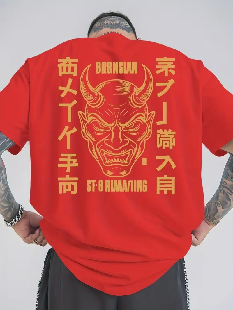 Tshirt-HWH85978