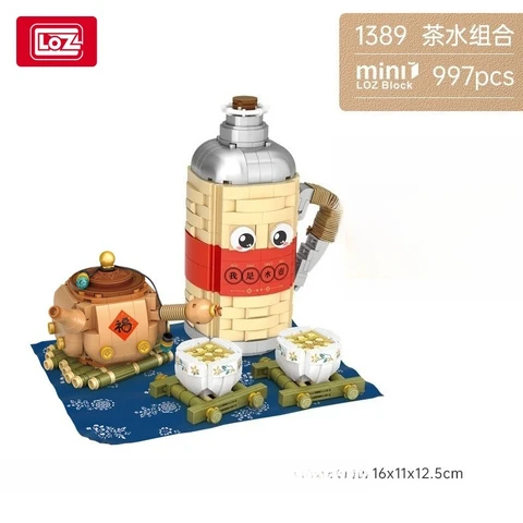 LOZ Building Blocks Loz Classic Set Mini Bricks Construction Toys Decoration Gift for Kids Youth Adults Puzzle Toys Limited Set