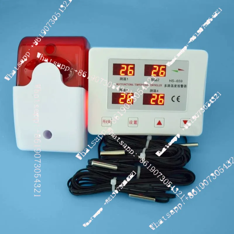 

Four-way temperature alarm 24V car wheel hub monitor breeding chicken house high and low temperature alarm