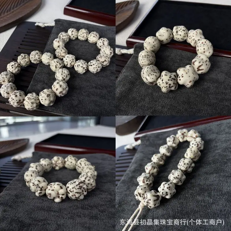 Thousand-Eye Bodhi Popcorn Handheld Peach Paw Sheep Ball Bracelet