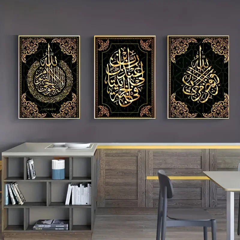 3pcs Home Decorative Painting Poster, Modern Interior Decor Canvas Art, Room Decor for Living Room and Bedroom, Wall Hanging