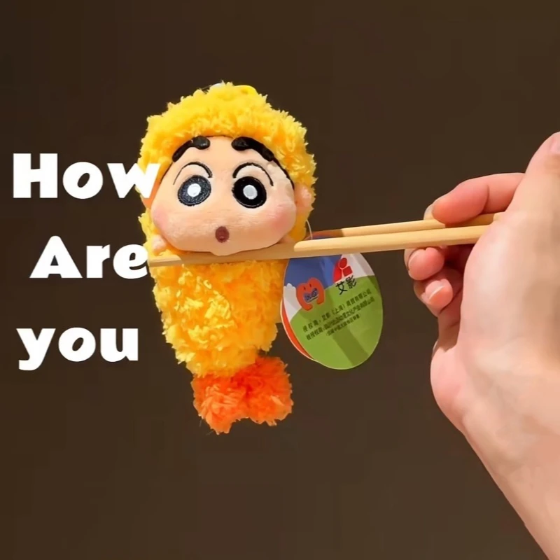 

Miniso 2026 натуральная жареная креветка, карандаш Шин-тян, плюшевый рюкзак, кулон, кавайная кукла, автомобильный брелок, кулон, лучший подарок для друзей