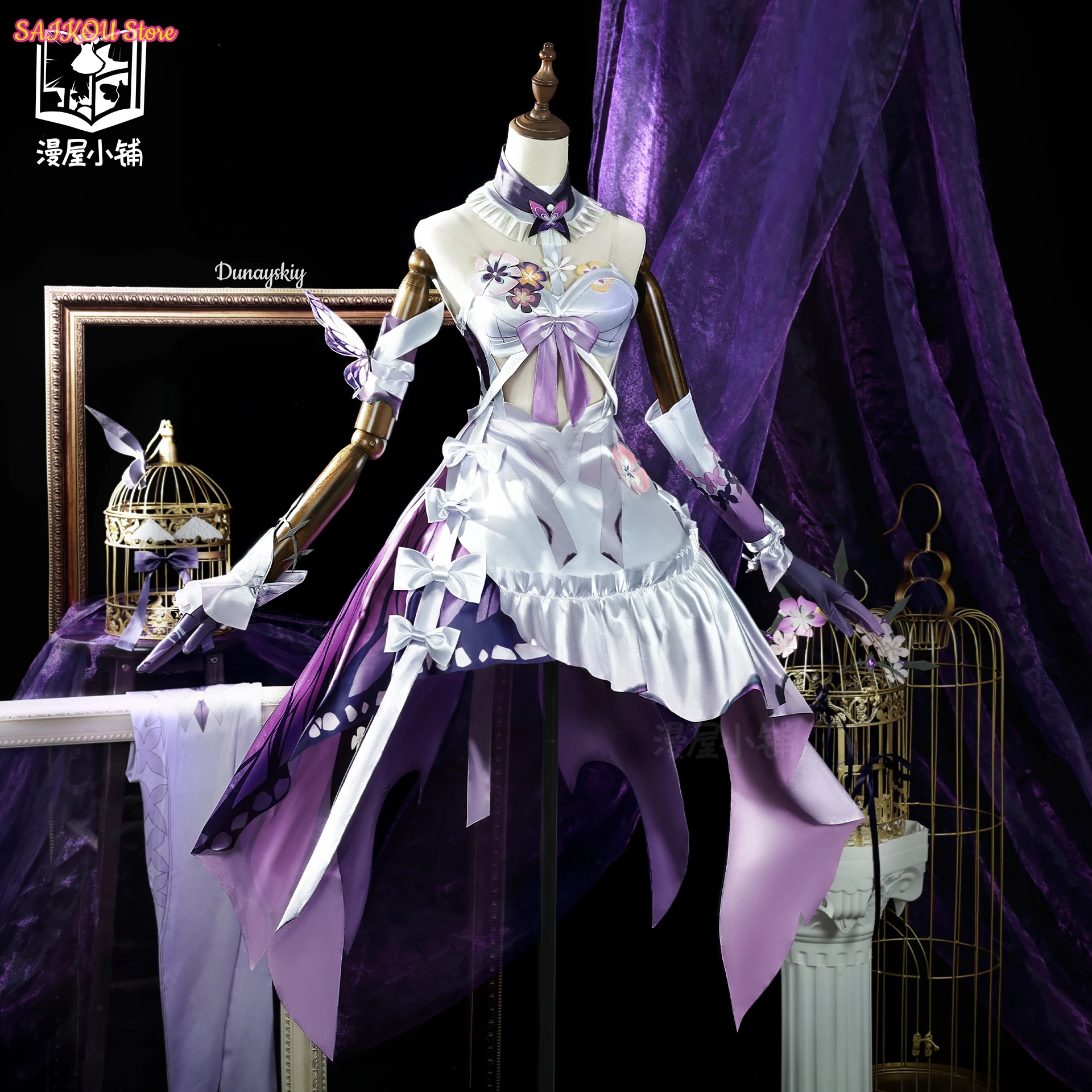 Castorice cosplay traje peruca honkai estrela ferroviário vestido headwear borboleta flor adereços festa para mulheres menina masculino carnaval dia das bruxas