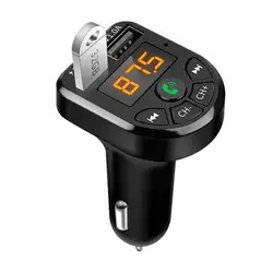 Bluetooth-compatible 5.0 FM Transmitter Car Kit MP3 Audio Receiver Dual Wireless Fast Player USB Handsfree Charger Modulato X4M2