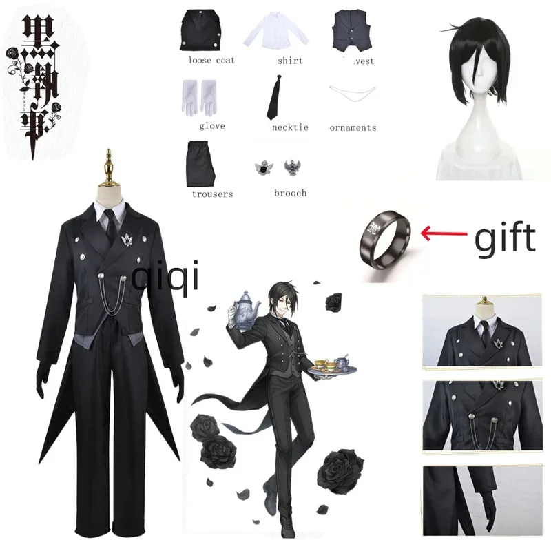 Black Butler Ciel Phantomhive Cosplay Costume Japanese Anime Carnival Party Devil Uniform