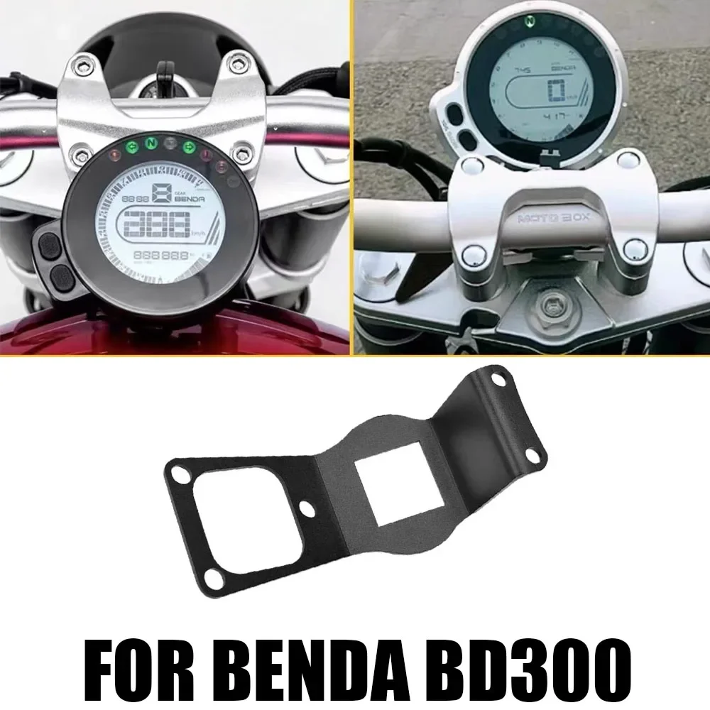 

For Benda Bd300 Motorcycle Forward Moving Code Base Modified Instrument Support