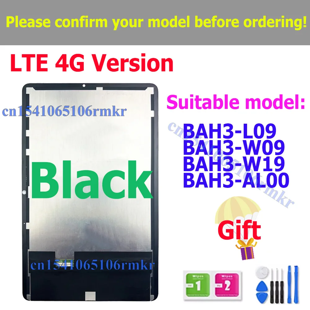 For Huawei MatePad 10.4'' BAH3 W59 bah3-L09/w09 bah3-AL00 BAH4-L09