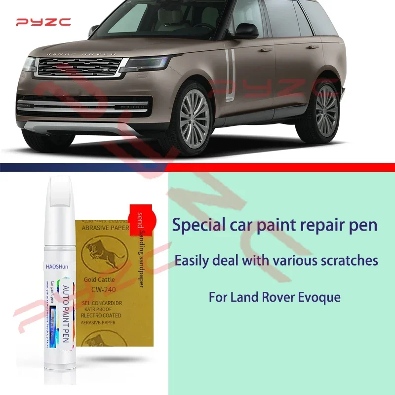 

Набор для подкраски автомобиля Land Rover Evoque - карандаш для ремонта царапин с кисточкой, средство для удаления царапин, аксессуары для самостоятельного ремонта авто