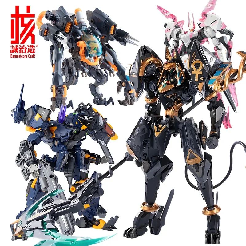 

【Spot Supply】 Orange Earnestcore Craft Original Mech Series Anubis Anime Action Figure Assembly Model Toys Model Gifts for Boys