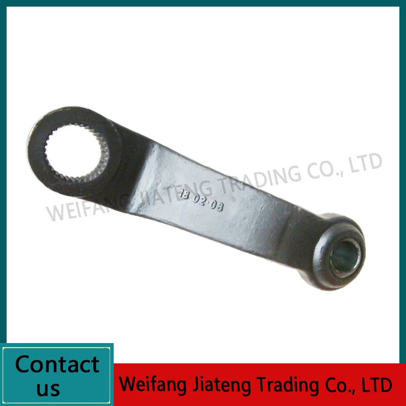 

For Foton Lovol tractor parts TE2C5511 lift arm