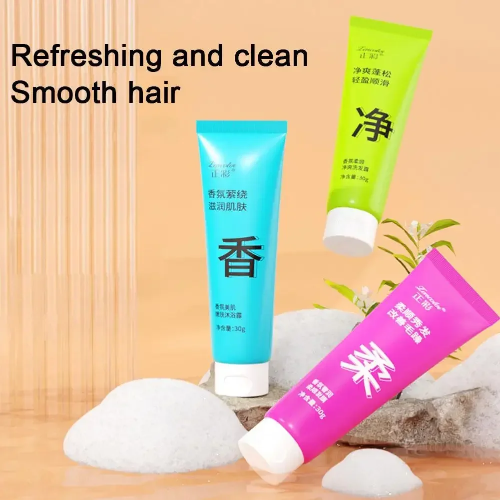 Fragrance Shampoos Keratin Hair Mask Repairs Damage Hair Soft Smoothing Shiny Hair Frizzy Treatment Deep Moisturizi Shower Gel