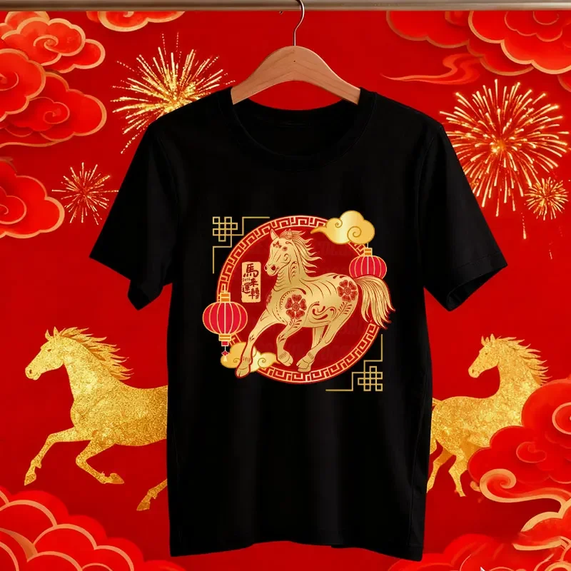 Chinese Lunar 2026 Neujahr Feuerpferd Unisex Grafik T-Shirt Festival Bekleidung Sternzeichen Kleidung Hochwertige Baumwolle Kurzarm