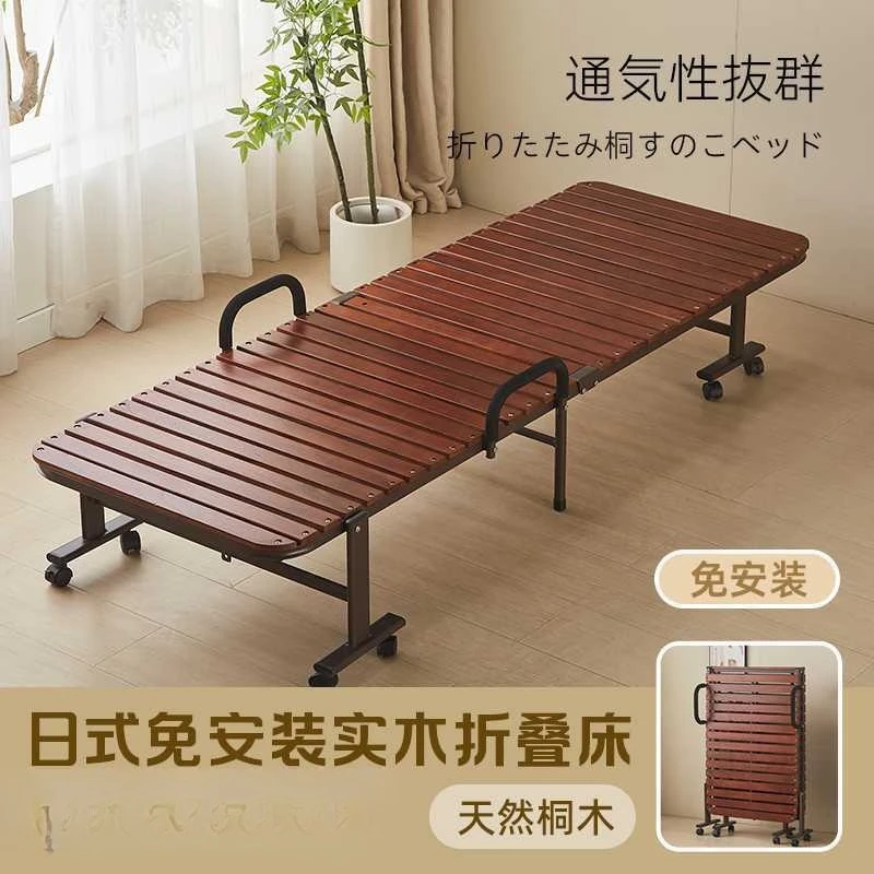 Solid wood folding bed Single folding bed Office lunch break Siesta bed Household adult escort