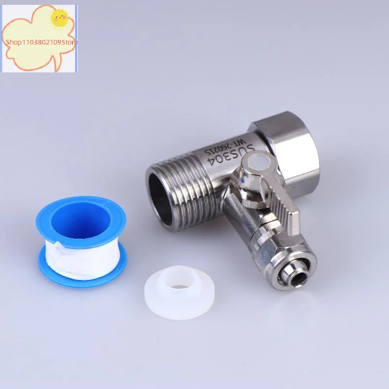 【HT】【HT】1 Set Tap Tee B Cold Hot Water Pipes Home Accessories 1/2" To 1/4"3/8" With Shut-Off Ball Valve RO Feed Water Adapter view 3