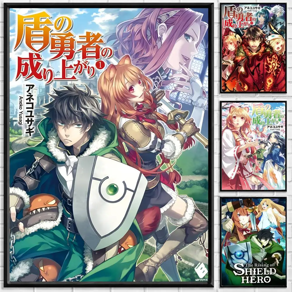 Anime The Rising of the Shield Hero Poster Self-adhesive Art Waterproof Paper Sticker Coffee House Bar Room Wall Decor