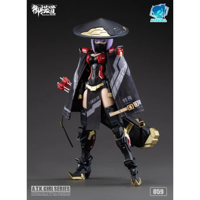 Modelo electrónico Original ATKGIRL serie 10 Jinyiwei JW059 figura de acción de Anime juguetes de modelos coleccionables regalos para niños