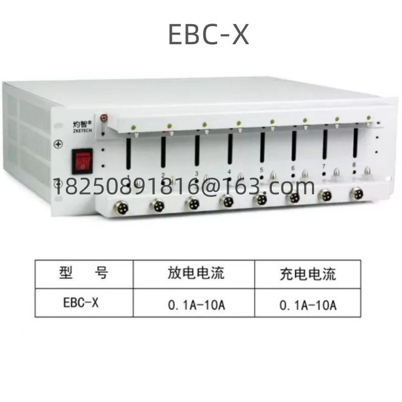 New EBC-X 8-channel battery divider Iron lithium ternary 18650 battery capacity tester 10A cycle