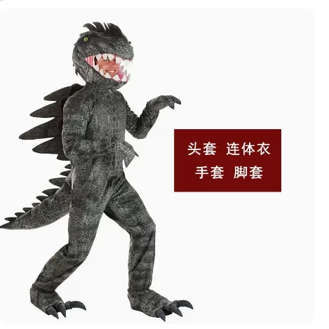 Luxury Halloween Children's Day Theme Park Stage Performance Dinosaur Giant Dragon Tyrannosaurus Rex Cosplay Costume