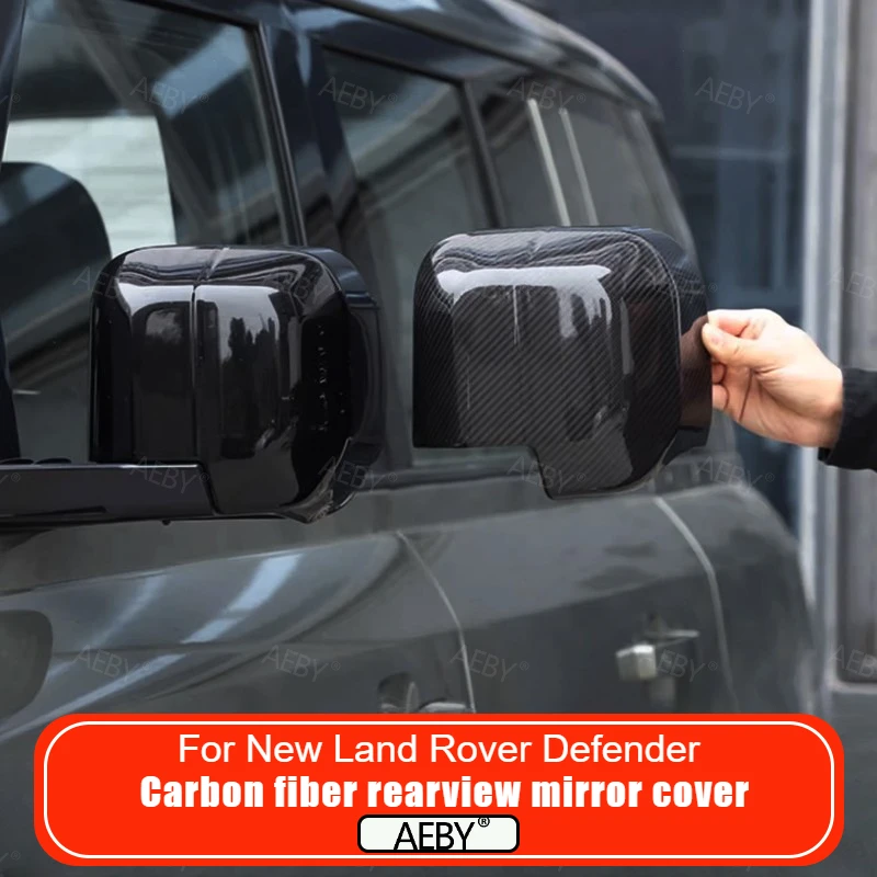 For New Land Rover Defender 2020-2026 Carbon fiber side mirror cover Rear view mirror cover reflective mirror Accessories