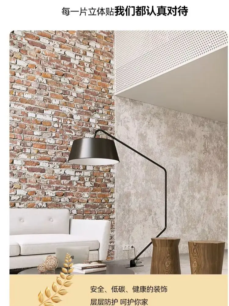 10-20 Sheets Peel and Stick Tiles 3D Waterproof Wall Tiles for Living Room Bathroom PVC Wall Panels Interior Wall Decoration