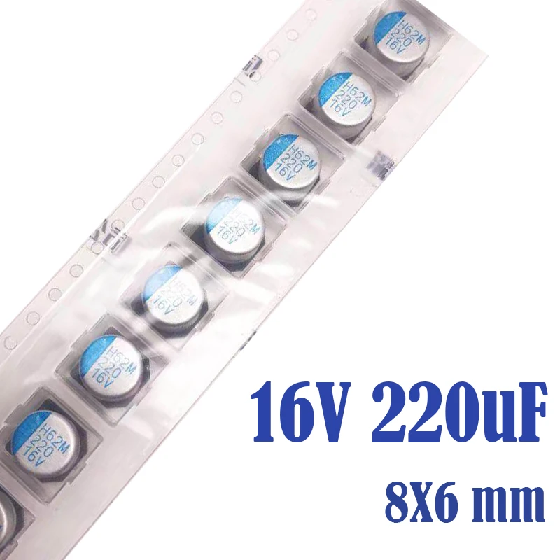 

(10-100pcs) 16V220UF 8X6mm SMD Solid state capacitor/solid polymer capacitor 220uf 16V
