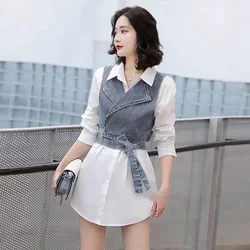 Vest Suit Women's Spring And Summer 2024 Fashionable Ladies Coat Denim Vest+White Shirt Two-Piece Vest