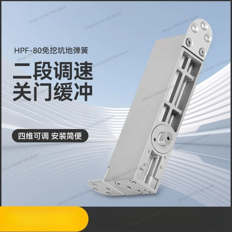 For Floor Spring No Pit Wooden Door Framed Door, Hidden Slotted Stainless Steel Floor Spring