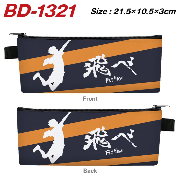 Anime Pen Bag Haikyuu!! Shoyo Hinata Kageyama Tobio Student Cartoon PU Pencil Case Boys Girls Kids School Stationery Case