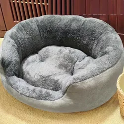 Very Soft Warm Dog Bed Pet Basket Cat House Sofa for Medium Large Dog Sofa Bed Cushion Dog Bed House Pet Supplies Accessories