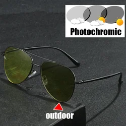 Progressive Multifocal Reading Glasses for Women Men Fashion Trend Color Changing Night Vision Eyewear Prescription Sunglasses
