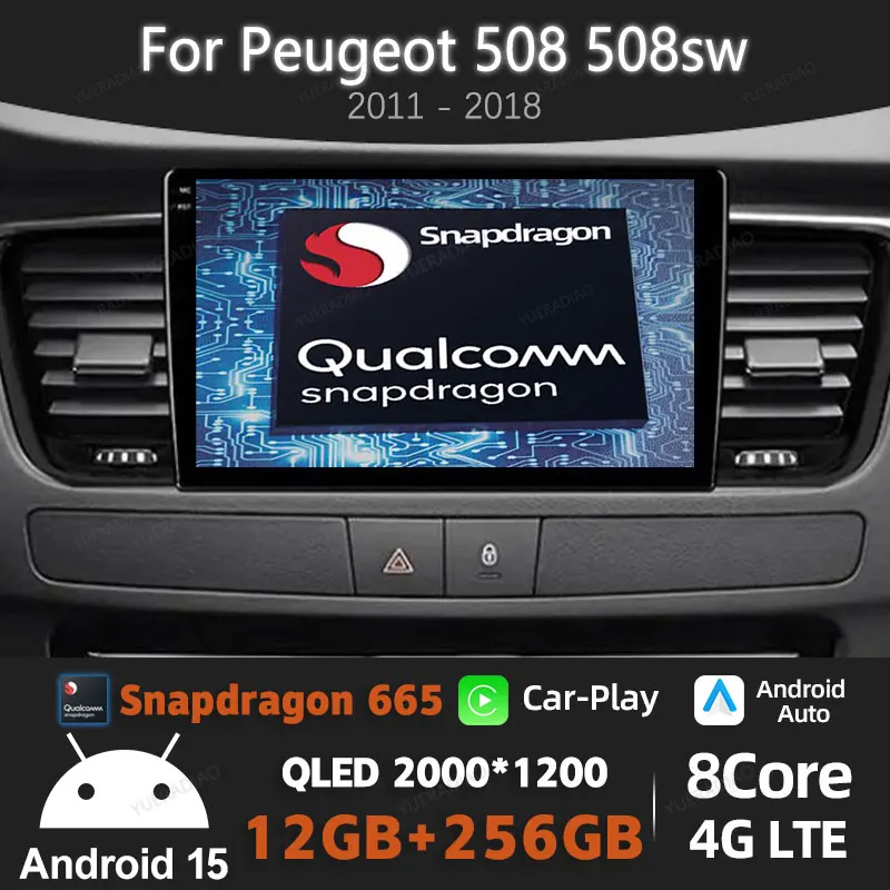 Автомобильный радиоприемник Android 15 для Peugeot 508 2011 2012 2013-2018 NAVI Gation Stereo Wireless Carplay Auto 2DIN Qualcomm Multimedia DSP