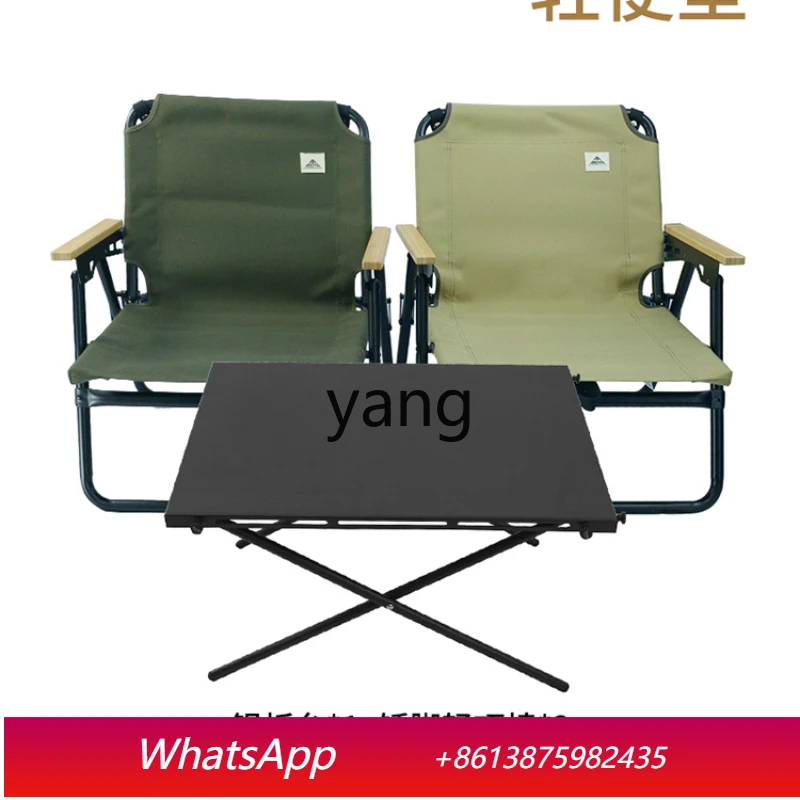 LTT Travel Suit Outdoor Camping Chair Portable Chair Home Ultra-Light Outdoor Stool Picnic