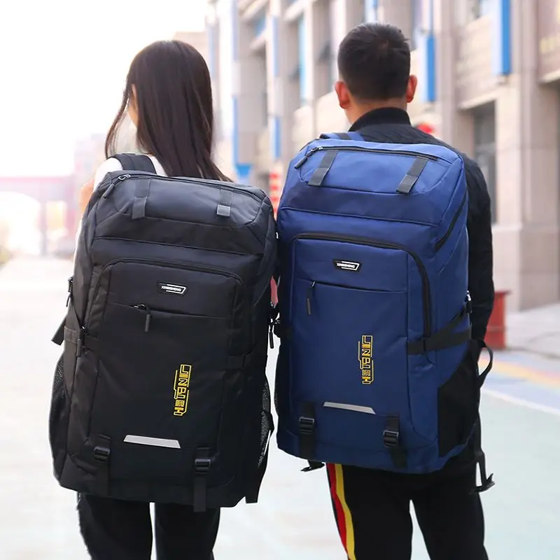 Large Capacity Casual Travel Backpack for Men And Women Outdoor Climbing Bag Check-In Baggage Storage Bag Soft Nylon Material