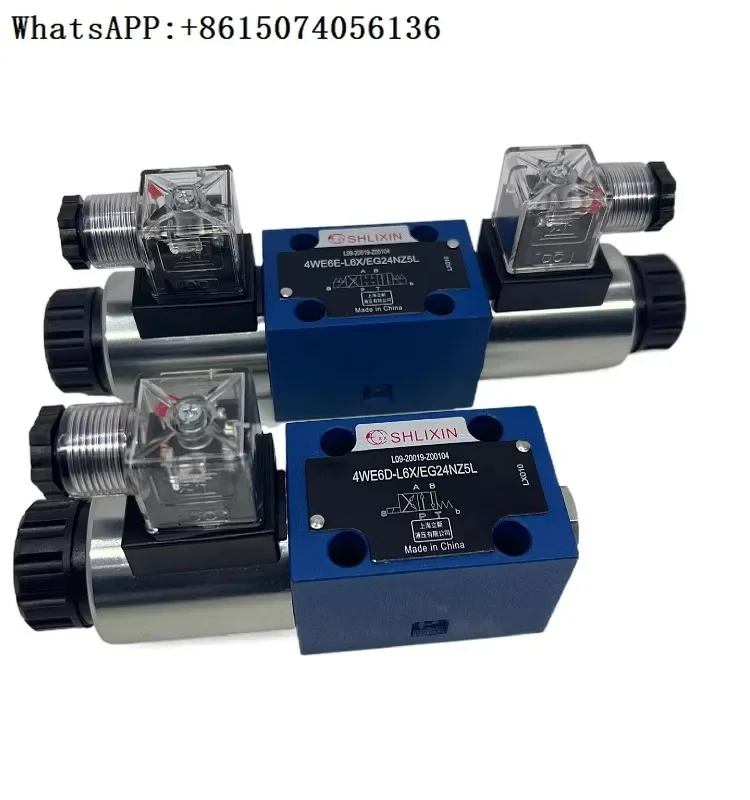 Shanghai Lixin 4WE6E-L6X/EG24NZ5L6D/G/J/H-L6X/EW220-50 solenoid valve SHLIXIN