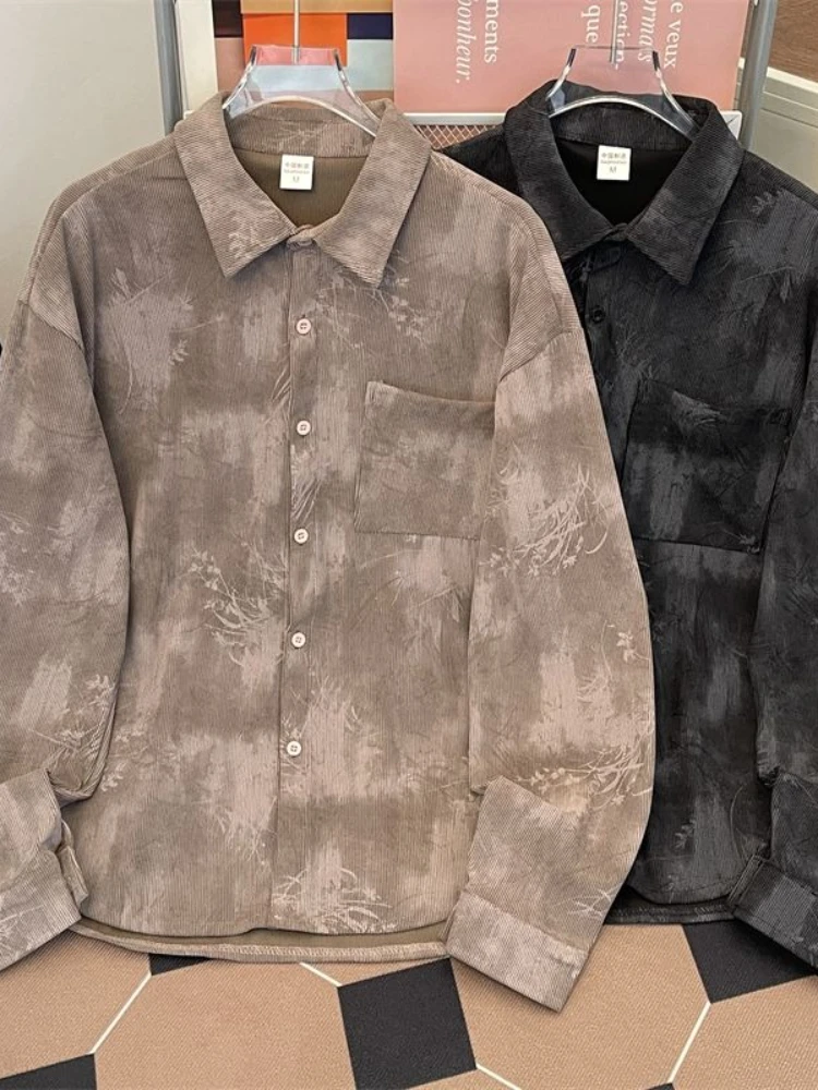 Vintage Casual Tie Dye Floral  - Street Fashion Hong Kong 评论和价格