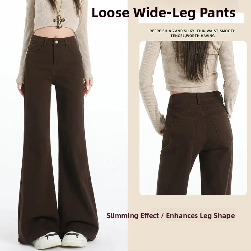 American Casual Brown Denim Pants Women's High Waist Zipper Style Cotton Stretch Jeans Fall Wear New Style Wide Leg Flared