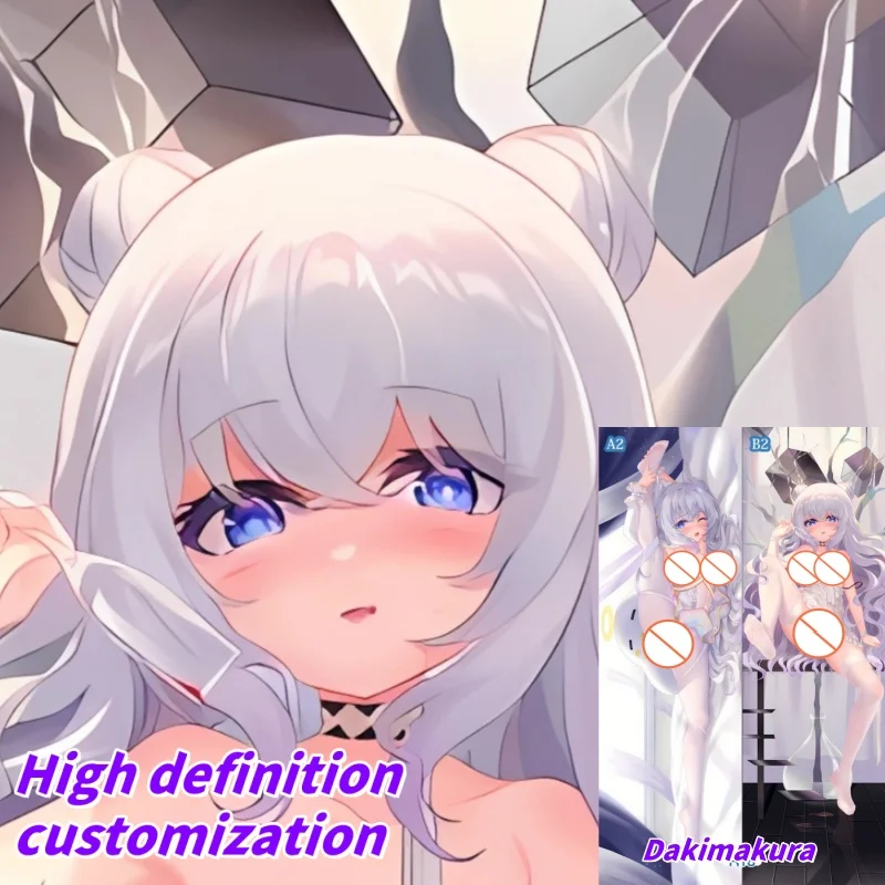 

Dakimakura Anime Azur Lane MNF Le Malin Double-sided Print Of Life-size Body Pillowcase Gifts Can be Customized