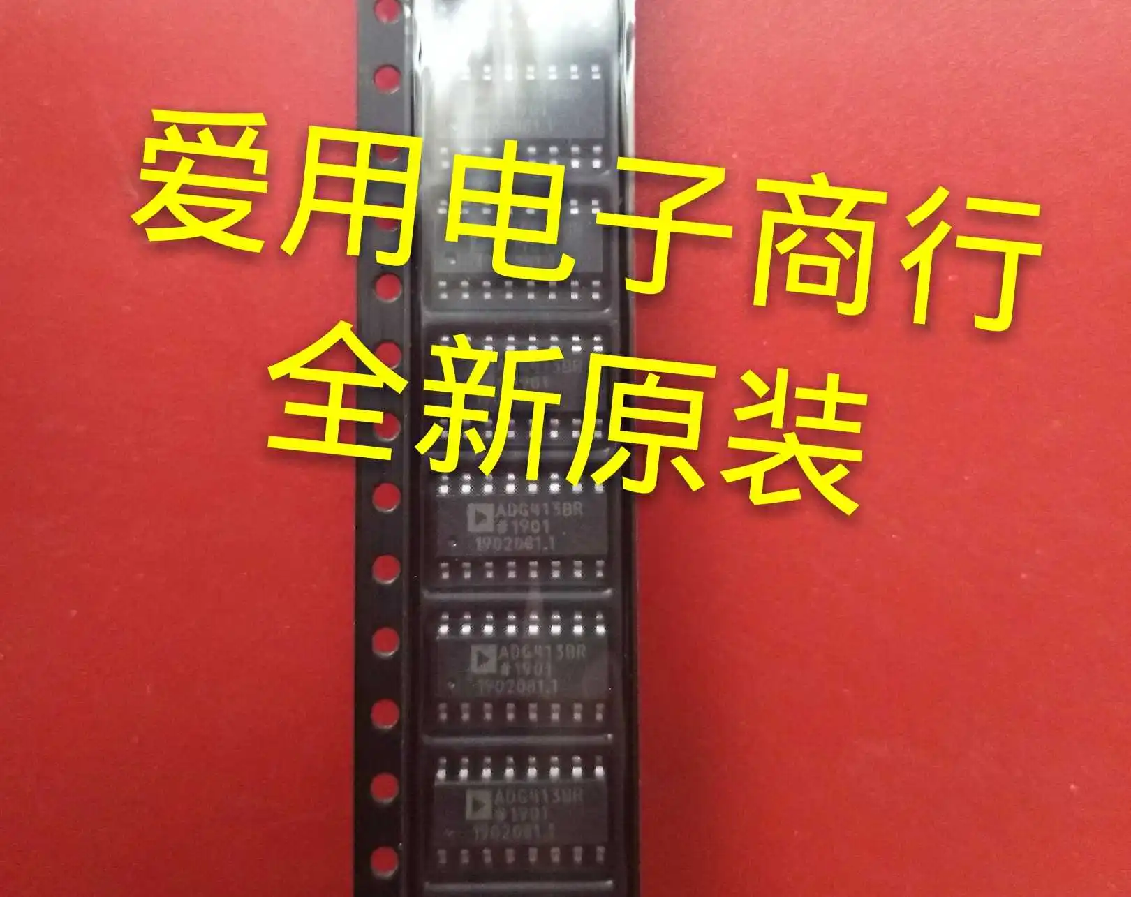 ADG413BRZ, ADG413BR SOP-16